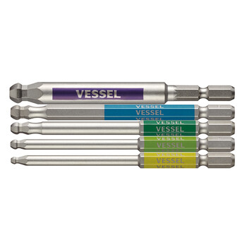 VESSEL GS5P ASSORTED BALL POINT "GOSAI" BIT 5-PC SET